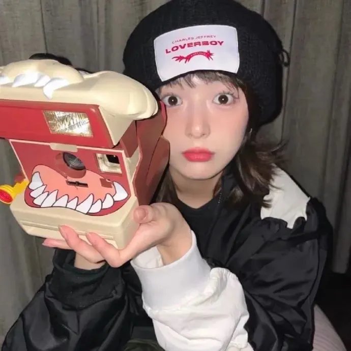 偷生